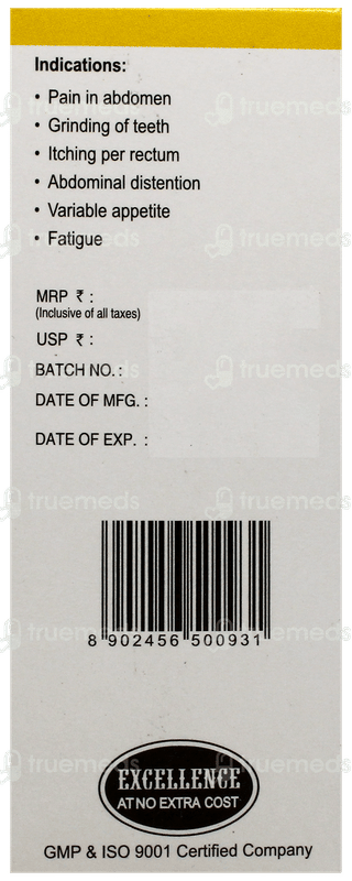 Sbl Wormorid Drops 30Ml